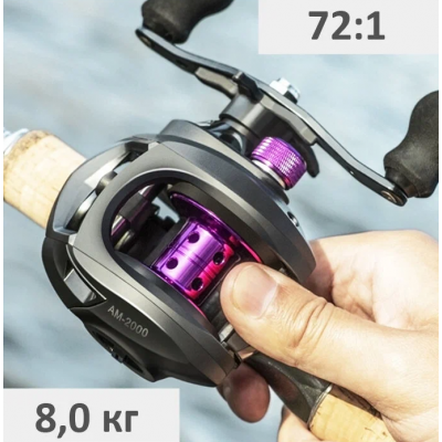 Multiplier (casting) fishing reel for spinning LURE PRO AM-2000 left-handed